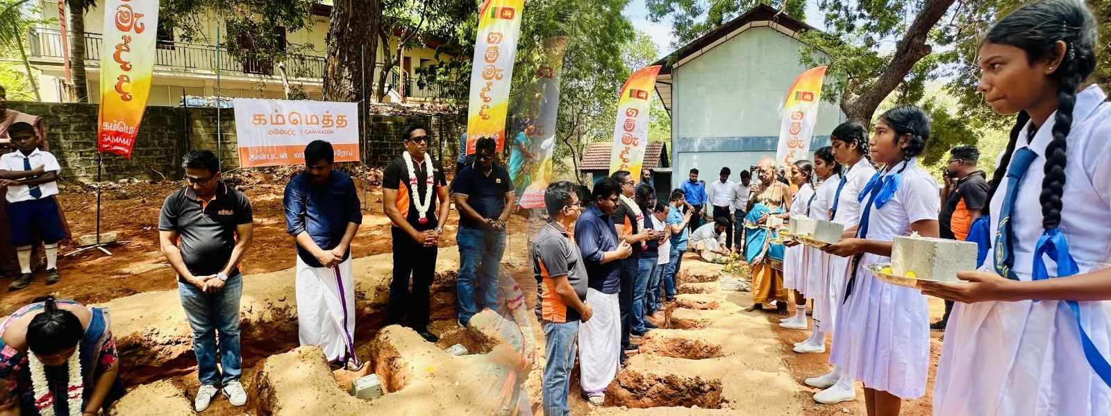 මුතුතම්බි විද්‍යාලයට ගම්මැද්දෙන් පුස්තකාලයක්.....